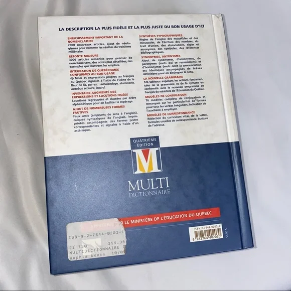 FRENCH DICTIONARY - Picture 5 of 5